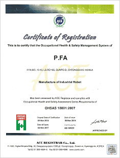 Occupational Health and Safety Assessment System certification OHSAS 18001:2007