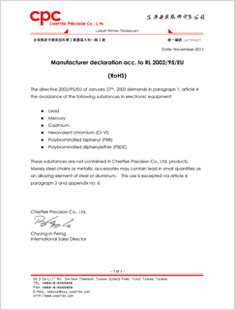 CPC ROHS certification document